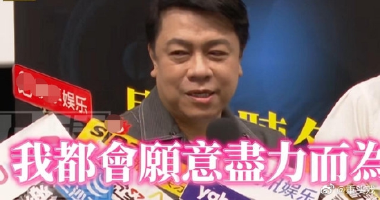 nana_taipei今日更新情况