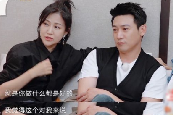 女版美国满天星