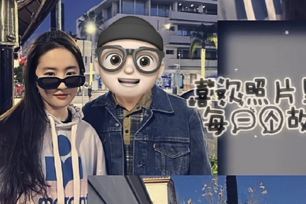 三肖必中三期必出凤凰网政府承诺