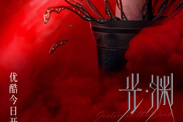 美女扒开尿眼让男生捅