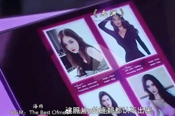美女裸体视频免费网站