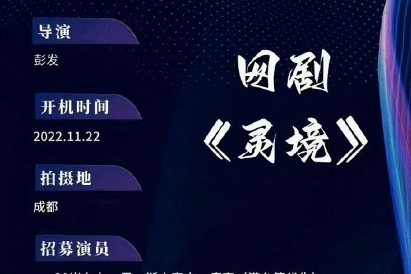 破解p站