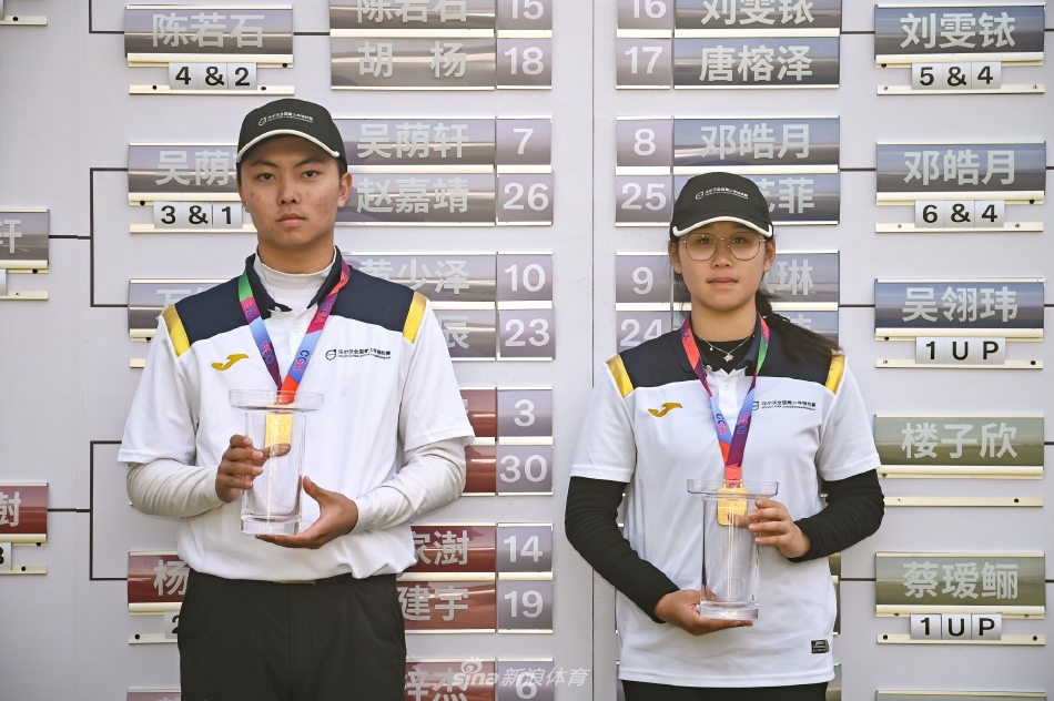 5g网站多人运动