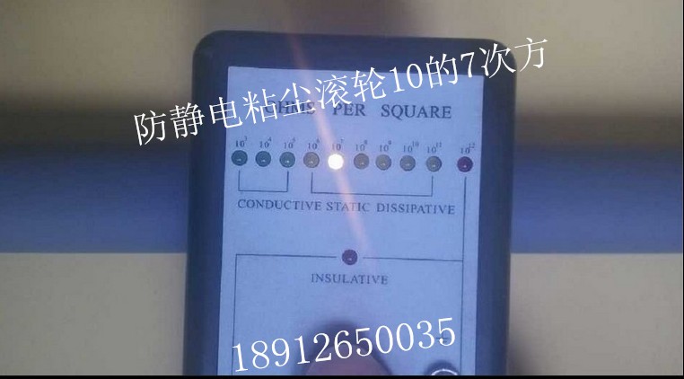 防静电高粘粘尘滚轮 防静电高粘粘尘滚轮